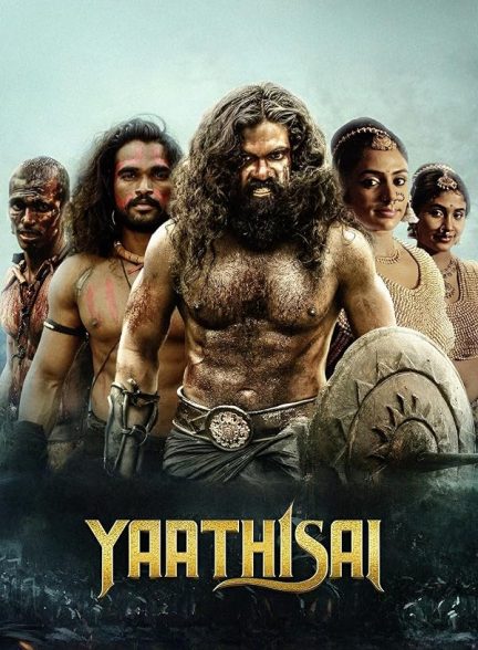 دانلود فیلم Yaathisai
