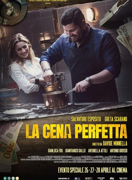 دانلود فیلم The Perfect Dinner 2022 یک شام عالی