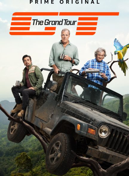 دانلود سریال  The Grand Tour تور بزرگ