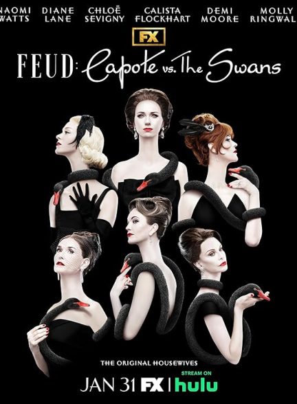 دانلود سریال  Feud دشمنی