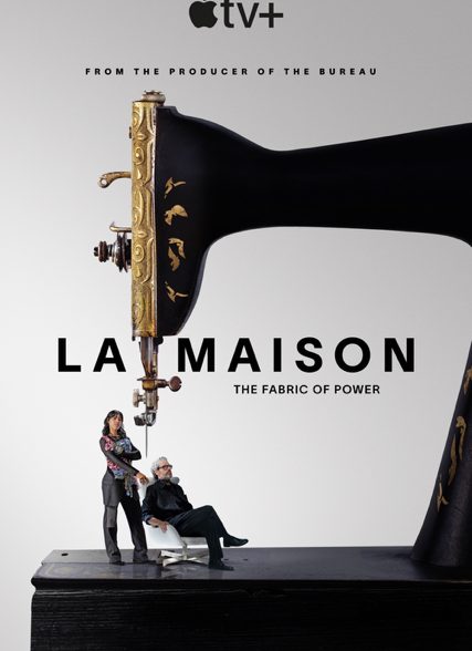 دانلود سریال خانه La Maison 2024