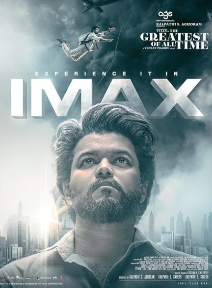 دانلود فیلم بزرگترین تمام دوران ها The Greatest of All Time 2024 با دوبله فارسی