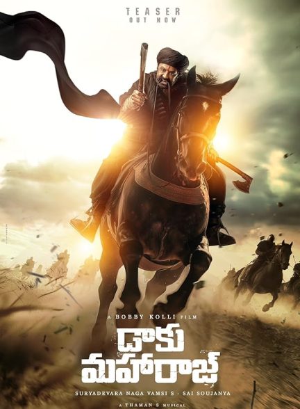 دانلود فیلم داکو ماهاراج Daaku Maharaaj 2025 با دوبله فارسی