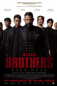 دانلود فیلم Blood Brothers 2025 برادران خونی با زیرنویس فارسی
