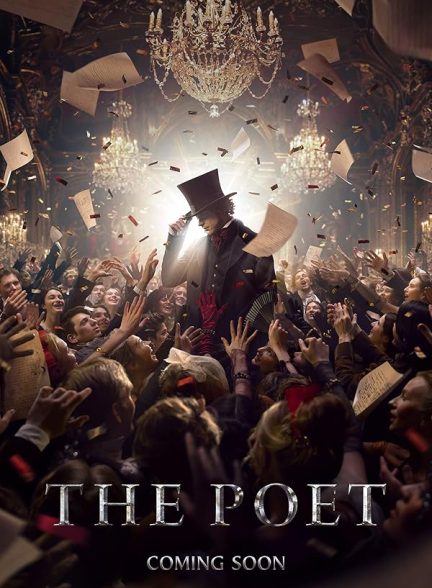 دانلود فیلم The Poet 2025 شاعر با زیرنویس فارسی