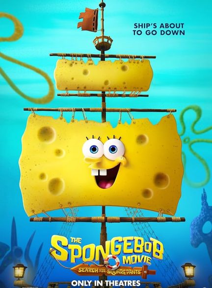 دانلود فیلم The SpongeBob Movie: Search for SquarePants 2025 باب اسفنجی: در جستجوی شلوار مکعبی