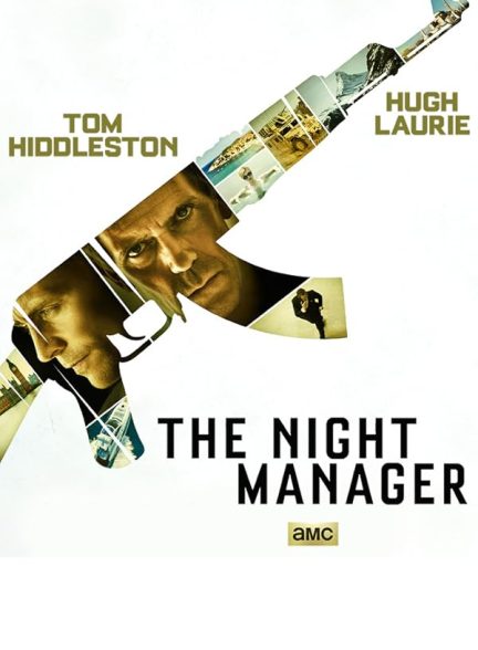 دانلود سریال The Night Manager 2016 مدیر شیفت شب
